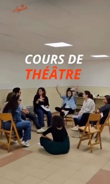Affiche : Cours de théâtre en arabe