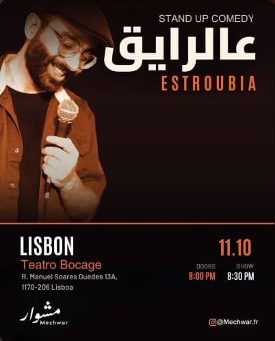 Affiche : Estroubia